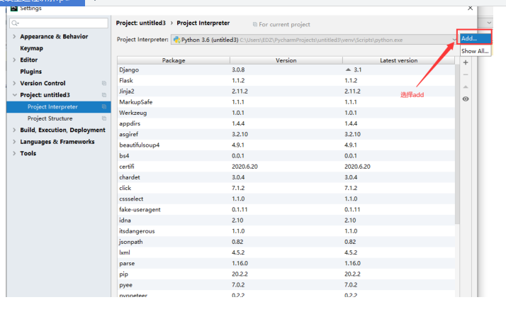 在这里插入图片描述
