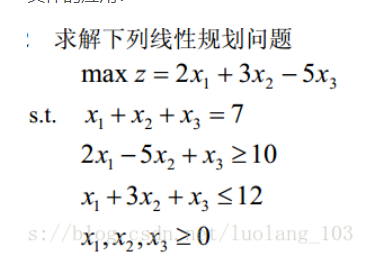 Matlab与高等数学