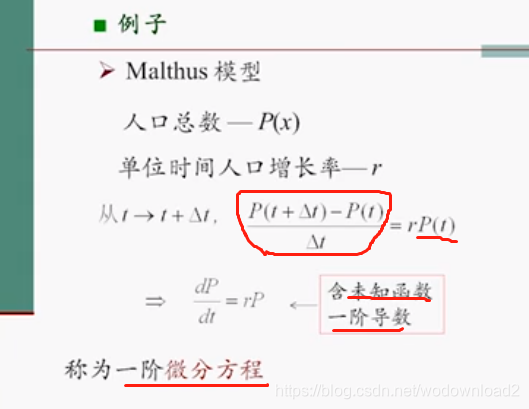 ここに画像の説明を挿入