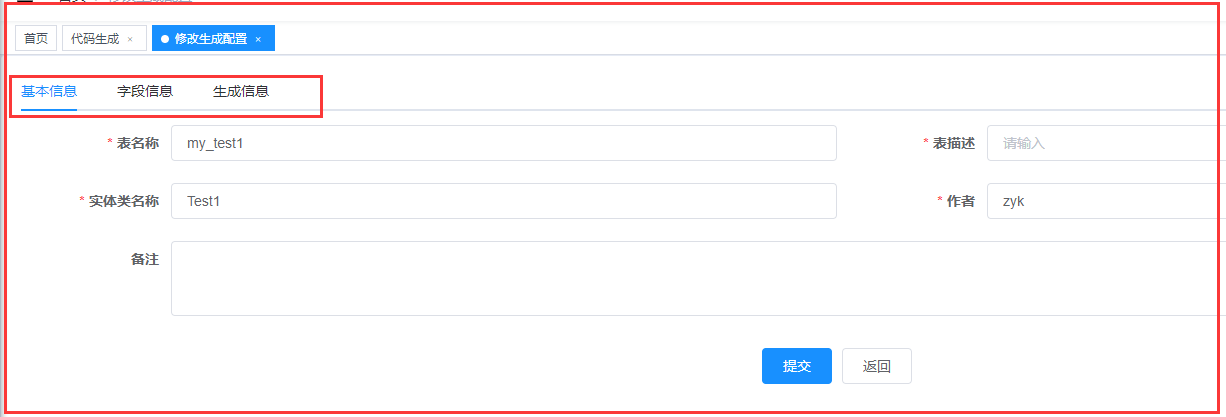 敲代碼用什么筆記本_前端面試有現場敲代碼_程序員敲代碼動態圖