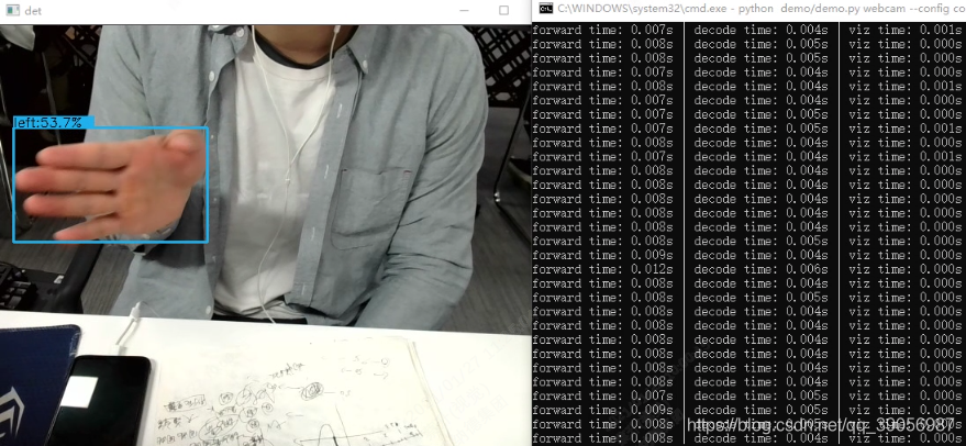 nanodet训练手势识别模型