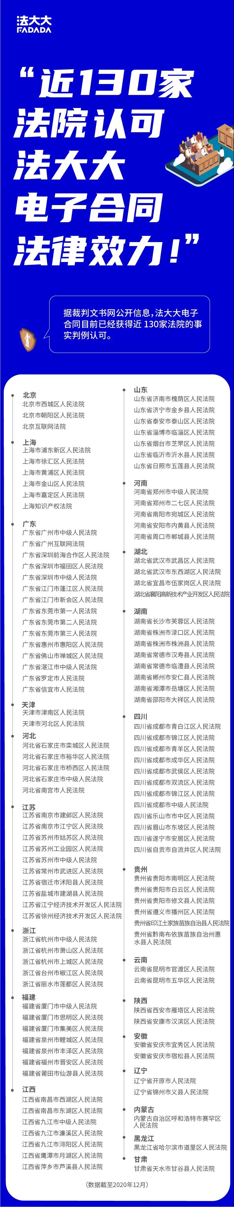 事务性工作是啥_人事经理和hr的区别 (https://mushiming.com/)  第14张