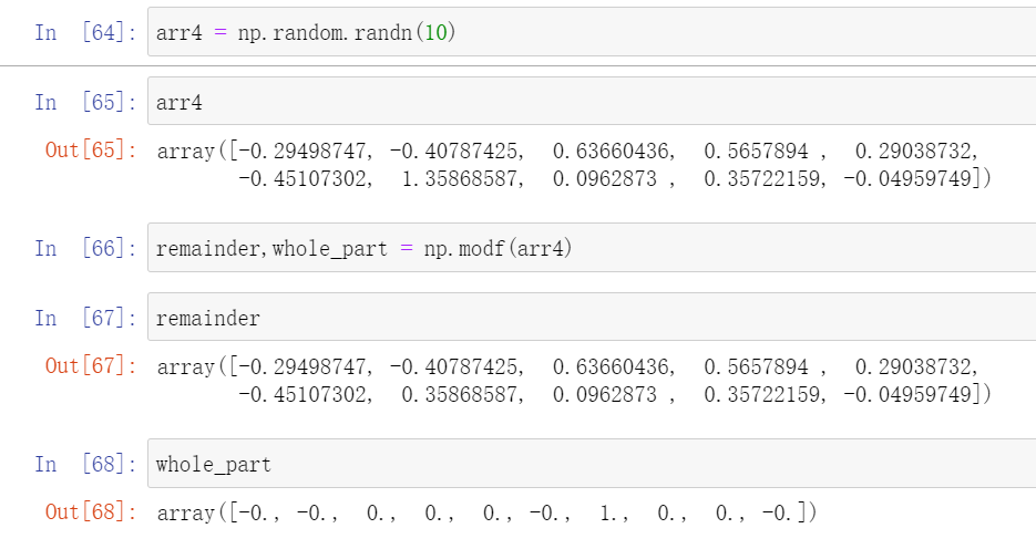 Python—Numpy学习之【转置T函数】、【点积dot函数】、【调换顺序tranpose函数】、【轴调换 swapaxes函数】、【modf函数】