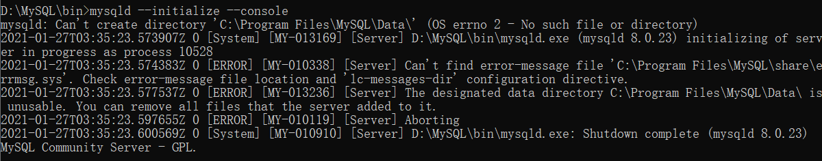 关于mysql安装过程中命令mysqld --initialize --console出错的解答