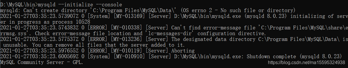 关于mysql安装过程中命令mysqld --initialize --console出错的解答