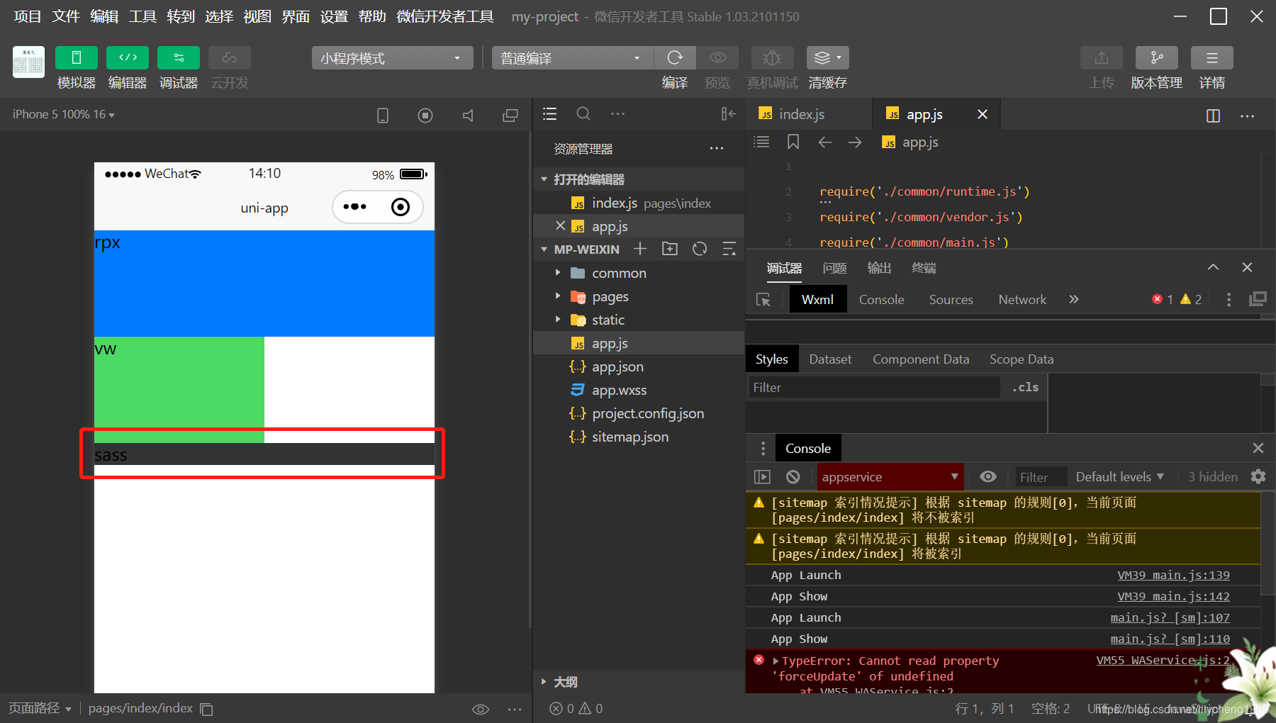 安装sass报错解决方案