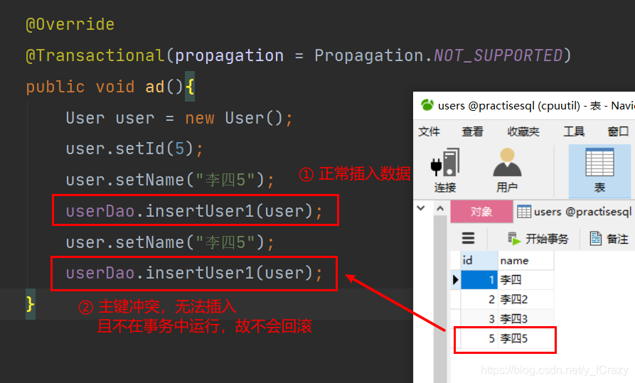 NOT_SUPPORTED 示例解析2