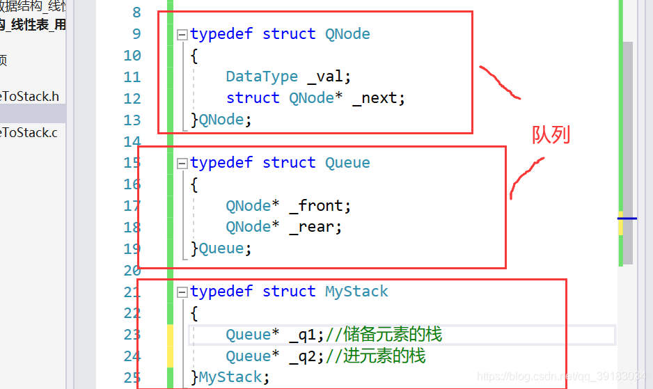 ここに画像の説明を挿入