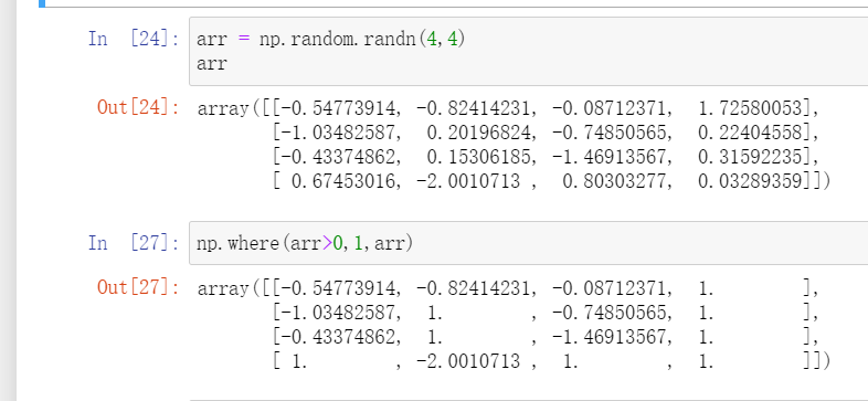 Python—Numpy学习之【where函数】