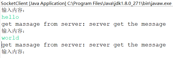Java Socket服务端客户端通信_利用socket编写一个mqtt程序监听端口消息-CSDN博客