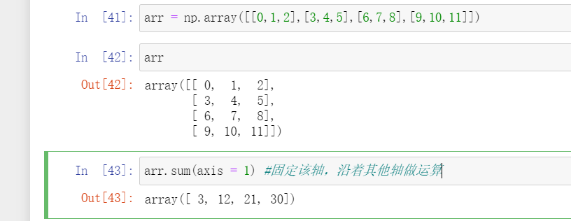 Python—Numpy学习之【axis运算方向问题】