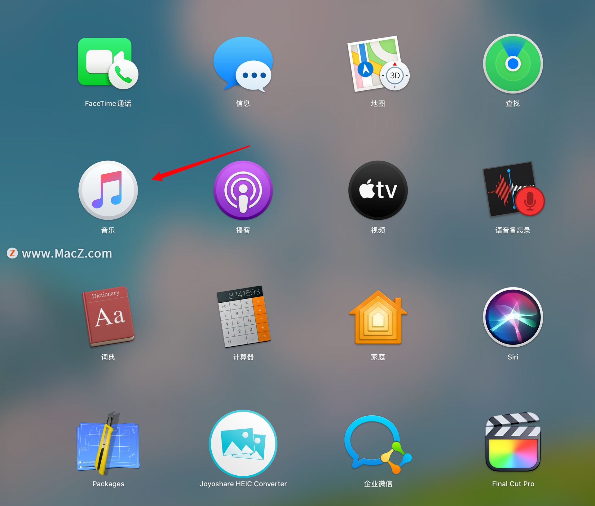 watermark,type_ZmFuZ3poZW5naGVpdGk,shadow_10,text_aHR0cHM6Ly9ibG9nLmNzZG4ubmV0L21hY3hpbmdjaGVuZGFoYWk,size_16,color_FFFFFF,t_70