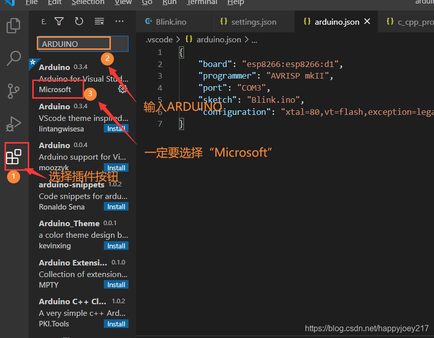 vscode 安装 arduino插件实现高亮显示和自动补全_arduino代码高亮-CSDN博客