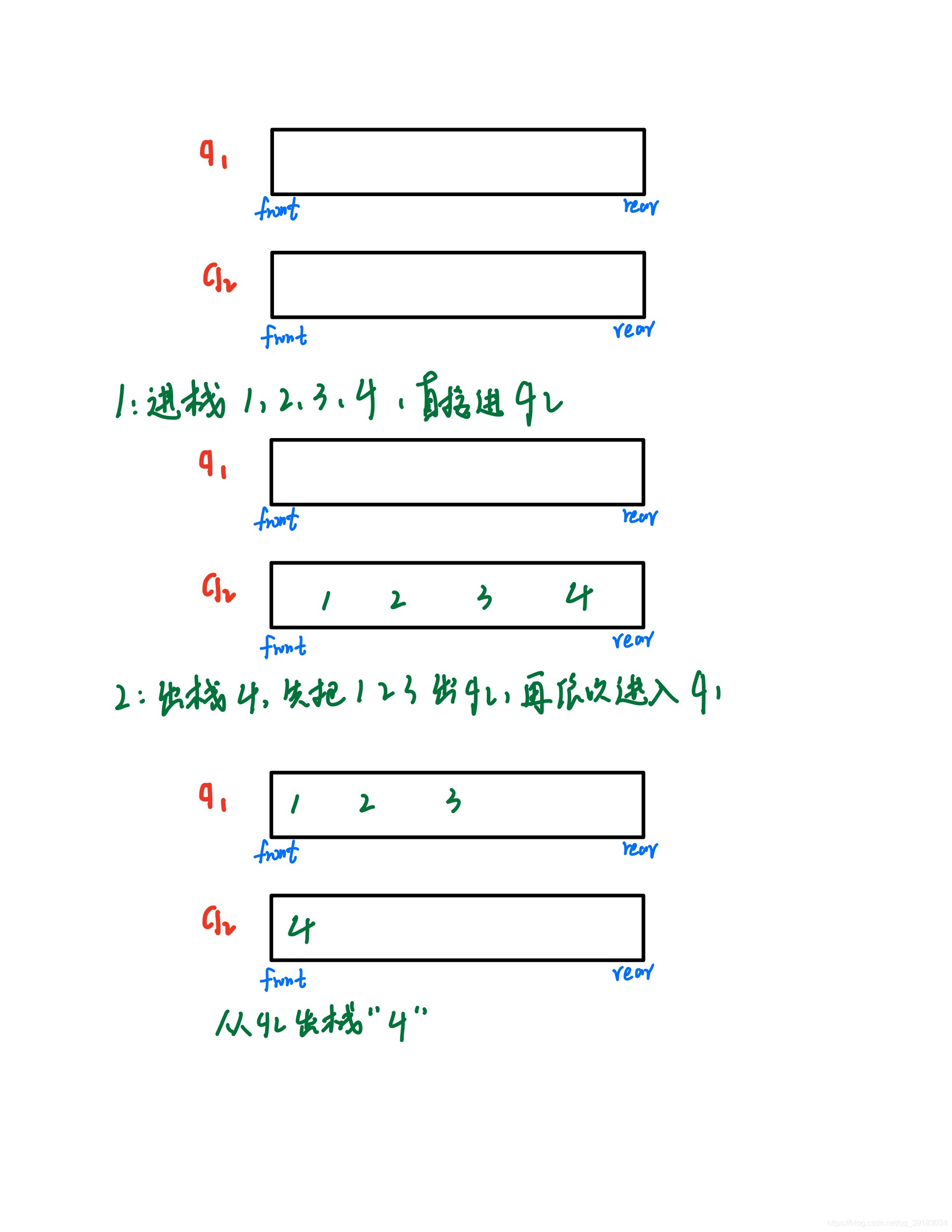 ここに画像の説明を挿入