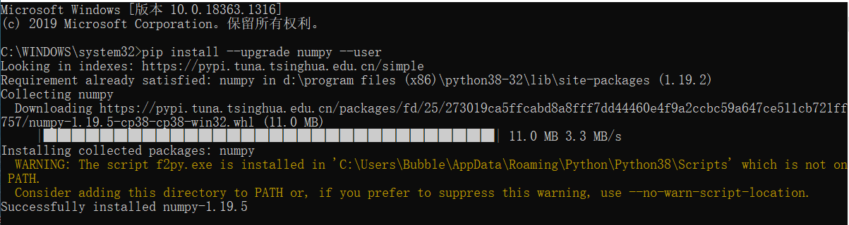 Dll load failed while importing sqlite3 не найден указанный модуль