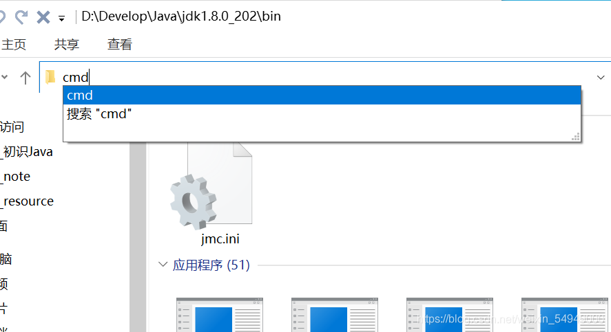 在这里插入图片描述