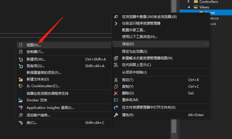 myeclipse链接数据库_维度链接库属于基本链接库_程序员的自我修养—链接,装载与库 pdf