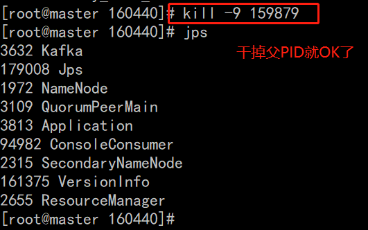 LINUX KILL -9 杀不掉进程解决方法_kill -9 杀死程序失败-CSDN博客