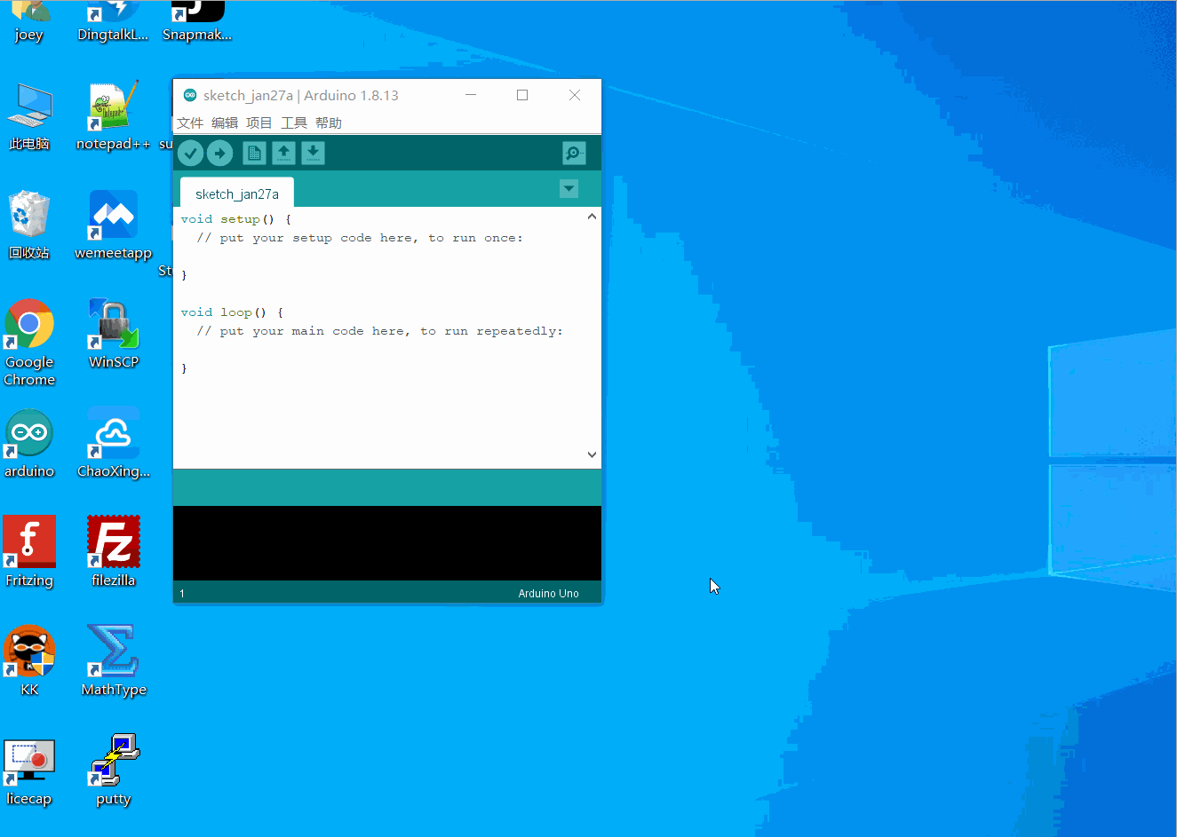 vscode 安装 arduino插件实现高亮显示和自动补全_arduino代码高亮-CSDN博客