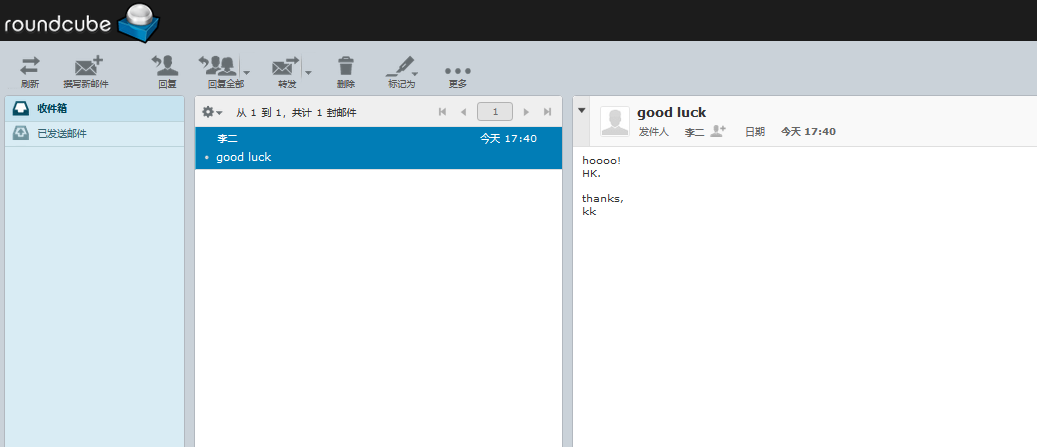  postfix dovecot roundcube roundcube IMAP 