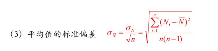 ここに画像の説明を挿入します