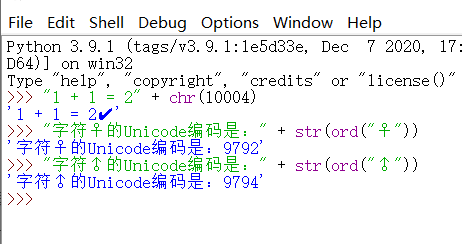 Python初学4——字符串类型及操作_基本的字符串操作符包括+,*,in-CSDN博客