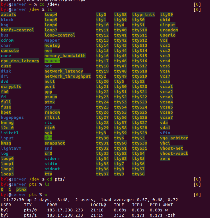 Linux中一切皆文件在tty终端上的体现,向所有终端发送消息命令