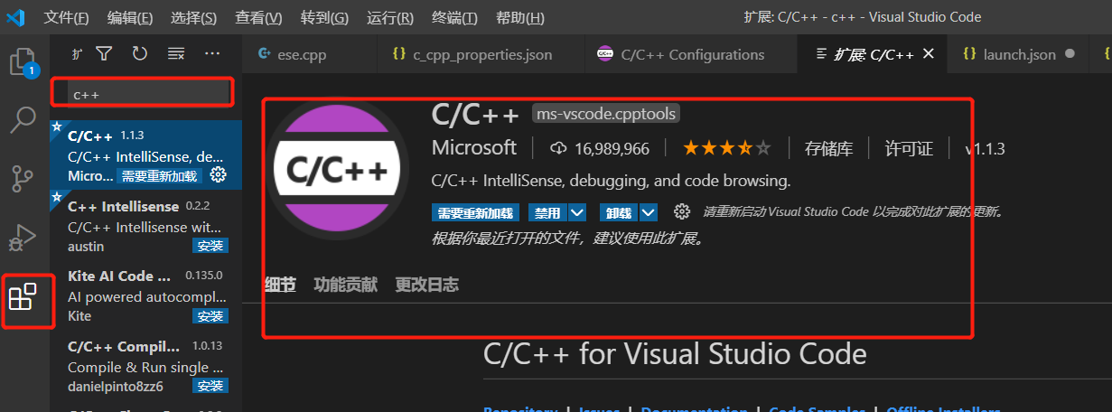 Use VS Code and WSL to build C++ compilation and debugging environment ...