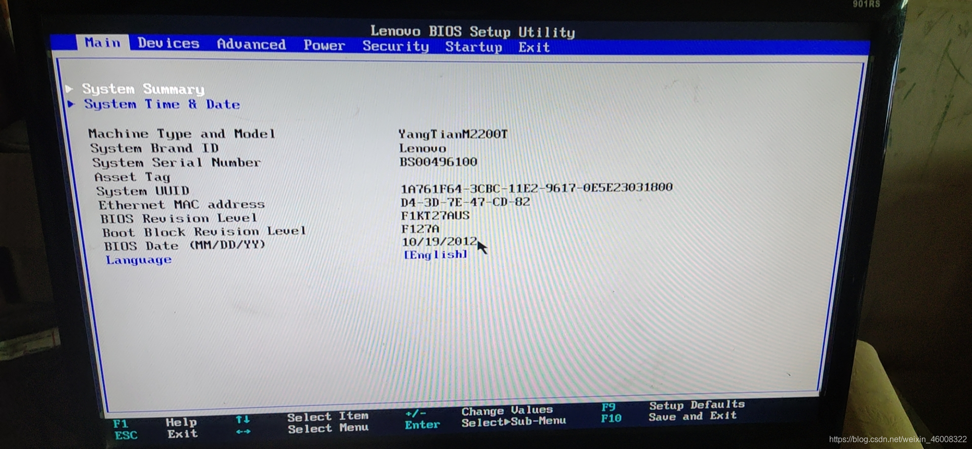 联想笔记本怎么进入bios _联想怎么进入bios