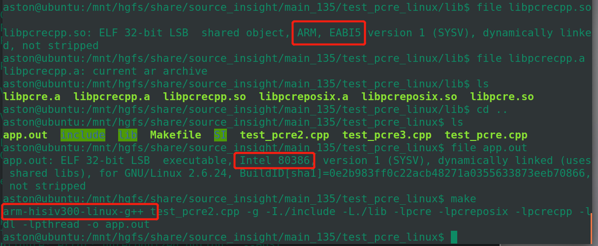 42.linux下安装pcre库：编程测试正则表达式_linux c++ 安装libpcre正则表达式库CSDN博客