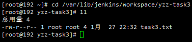 jenkins持续集成基础介绍