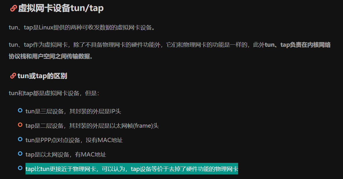 ovs配置端口时error ‘could not open network device eth0 (No such device)‘_ovs