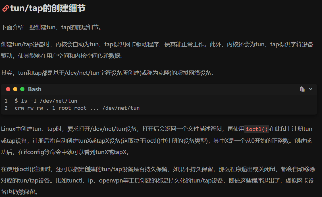 ovs配置端口时error ‘could not open network device eth0 (No such device)‘_ovs