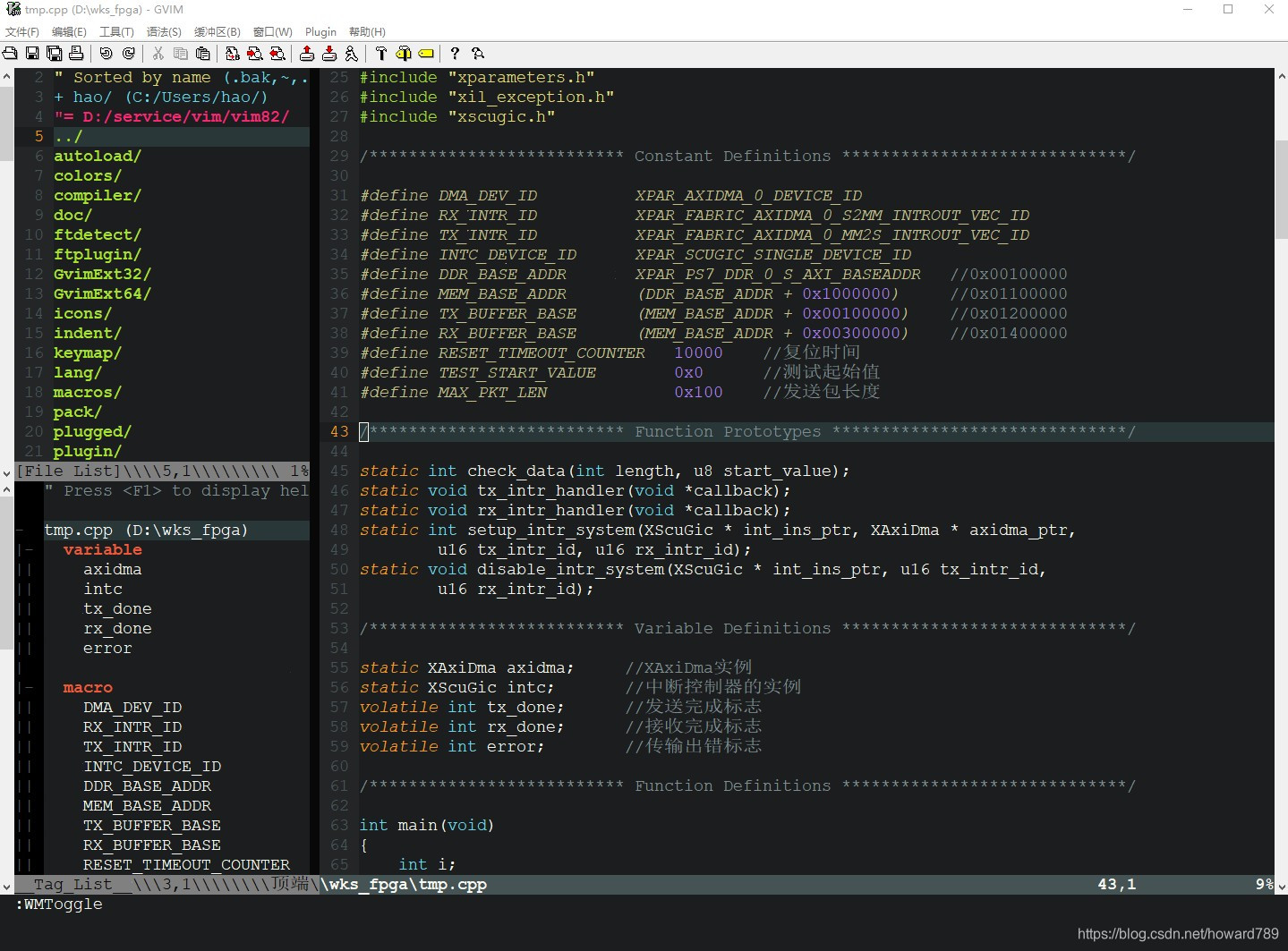 gvim8.2 vim 用vim-plug安装配置taglist ctrlp nerdtree winmanager ...
