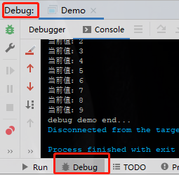 Debug模式运行