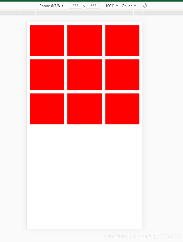 flex 实现菜单九宫格布局_display: flex 九宫格排列-CSDN博客
