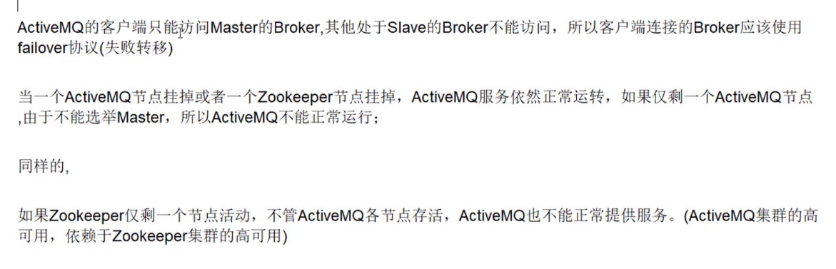 [外链图片转存失败,源站可能有防盗链机制,建议将图片保存下来直接上传(img-VratzUjQ-1611804398682)(C:\Users\PePe\AppData\Roaming\Typora\typora-user-images\image-20210128001906509.png)]