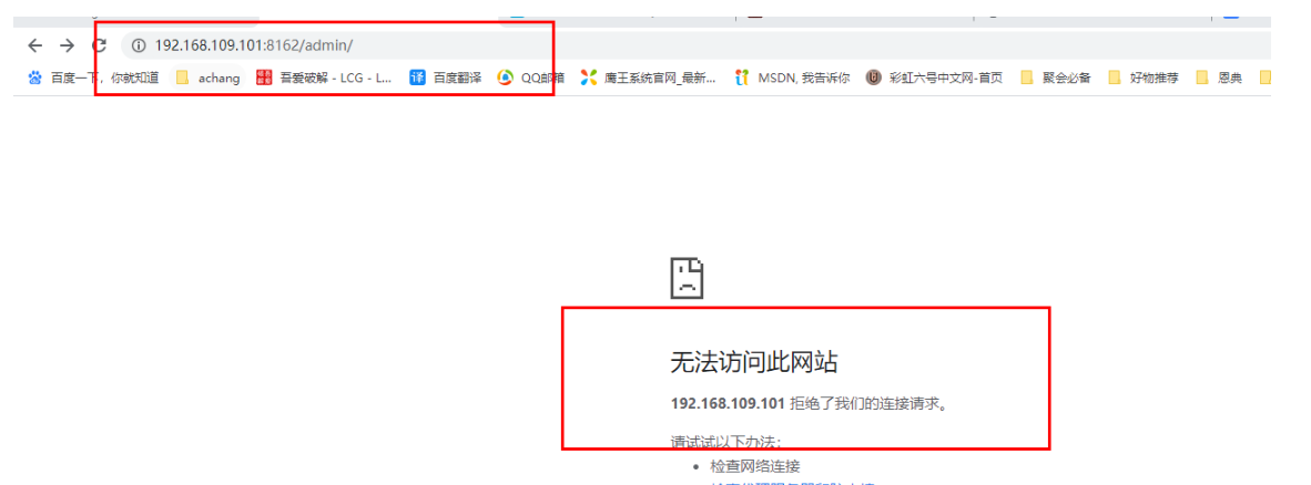 [外链图片转存失败,源站可能有防盗链机制,建议将图片保存下来直接上传(img-7vTTTKdW-1611804398687)(C:\Users\PePe\AppData\Roaming\Typora\typora-user-images\image-20210128004331531.png)]