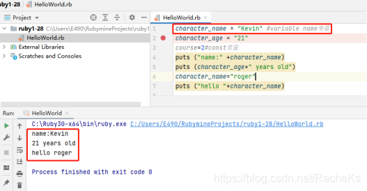 Ruby教程(基础篇)_ruby入门教程-CSDN博客