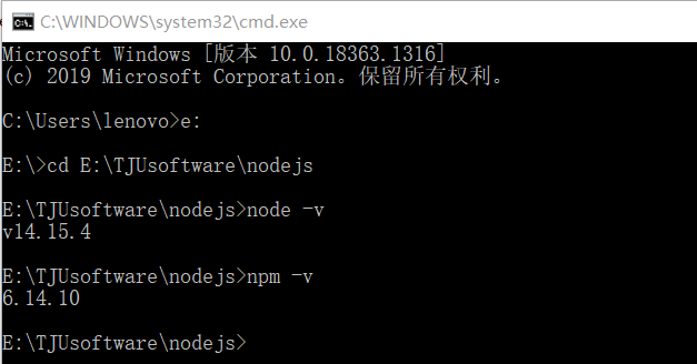 npm config set cache