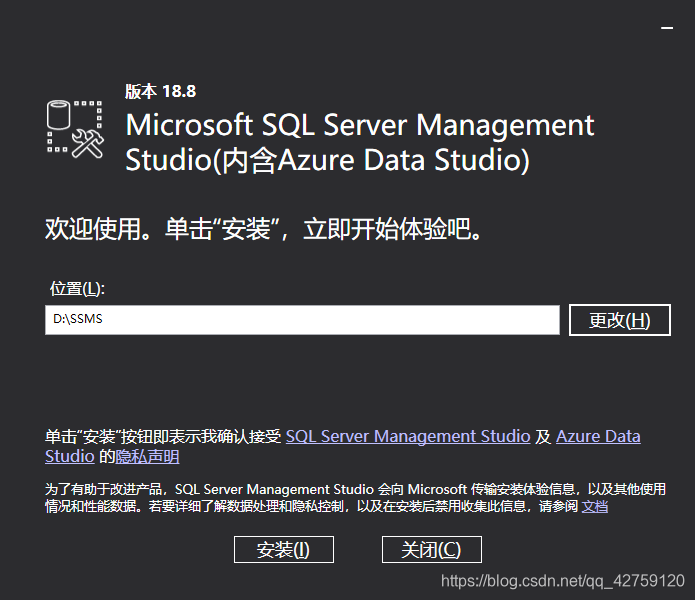 SQL Server的下载和安装_sqlserver服务下载-CSDN博客