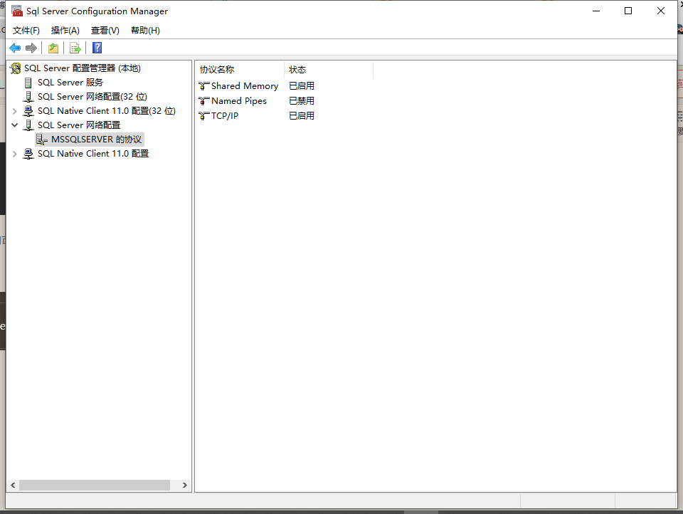SQL Server的下载和安装_sqlserver服务下载-CSDN博客