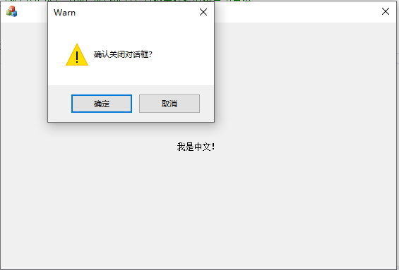 mfc~实现mfc程序支持设置多语言_mfc多语言-CSDN博客