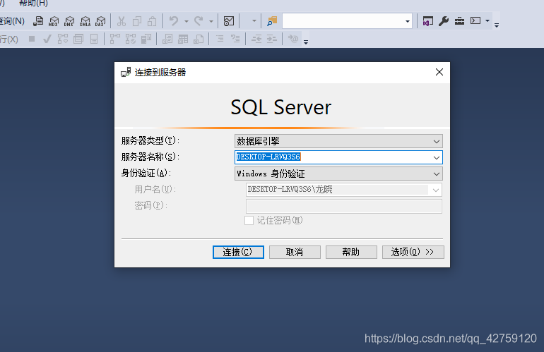 SQL Server的下载和安装_sqlserver服务下载-CSDN博客