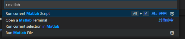 Run Matlab in VS CODE - Programmer Sought