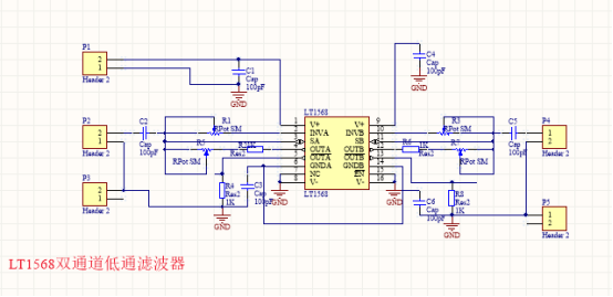 ad20原理图生成pcb图片