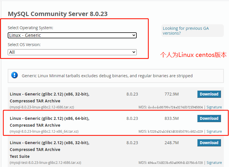 Mysql Download