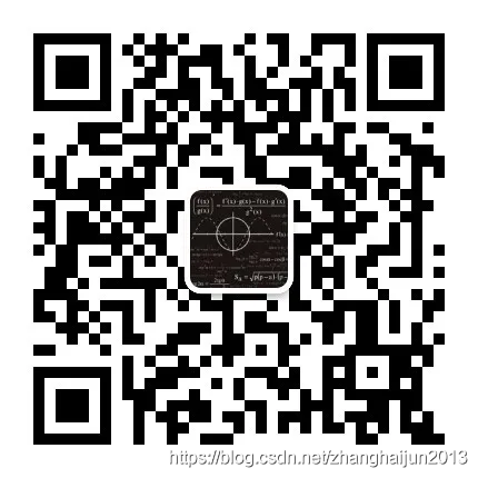 零点和极点到底影响了什么？什么是最小相位系统？