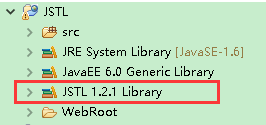 JSTL标签库