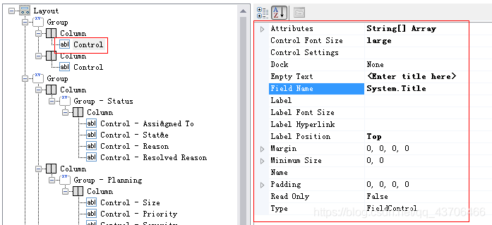 Contorl的属性信息